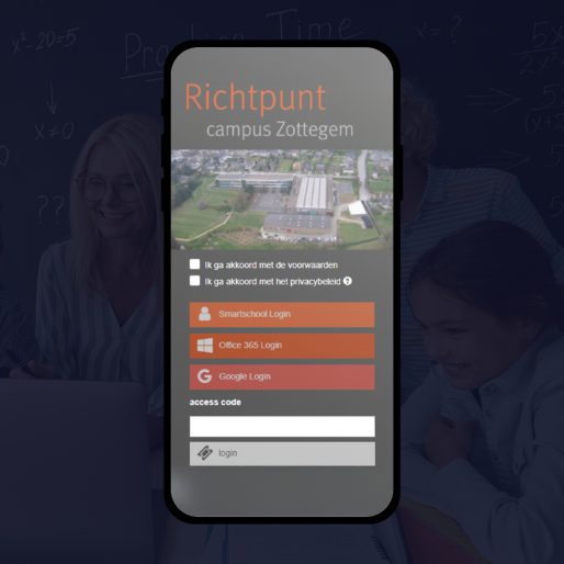 WiFiLab Portal page example